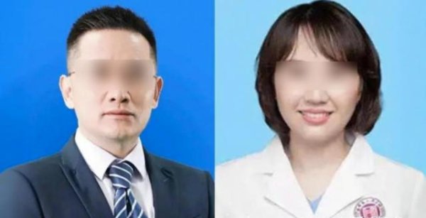 七星配资 湖南某医院的17分钟不雅视频，到底是谁拍的？